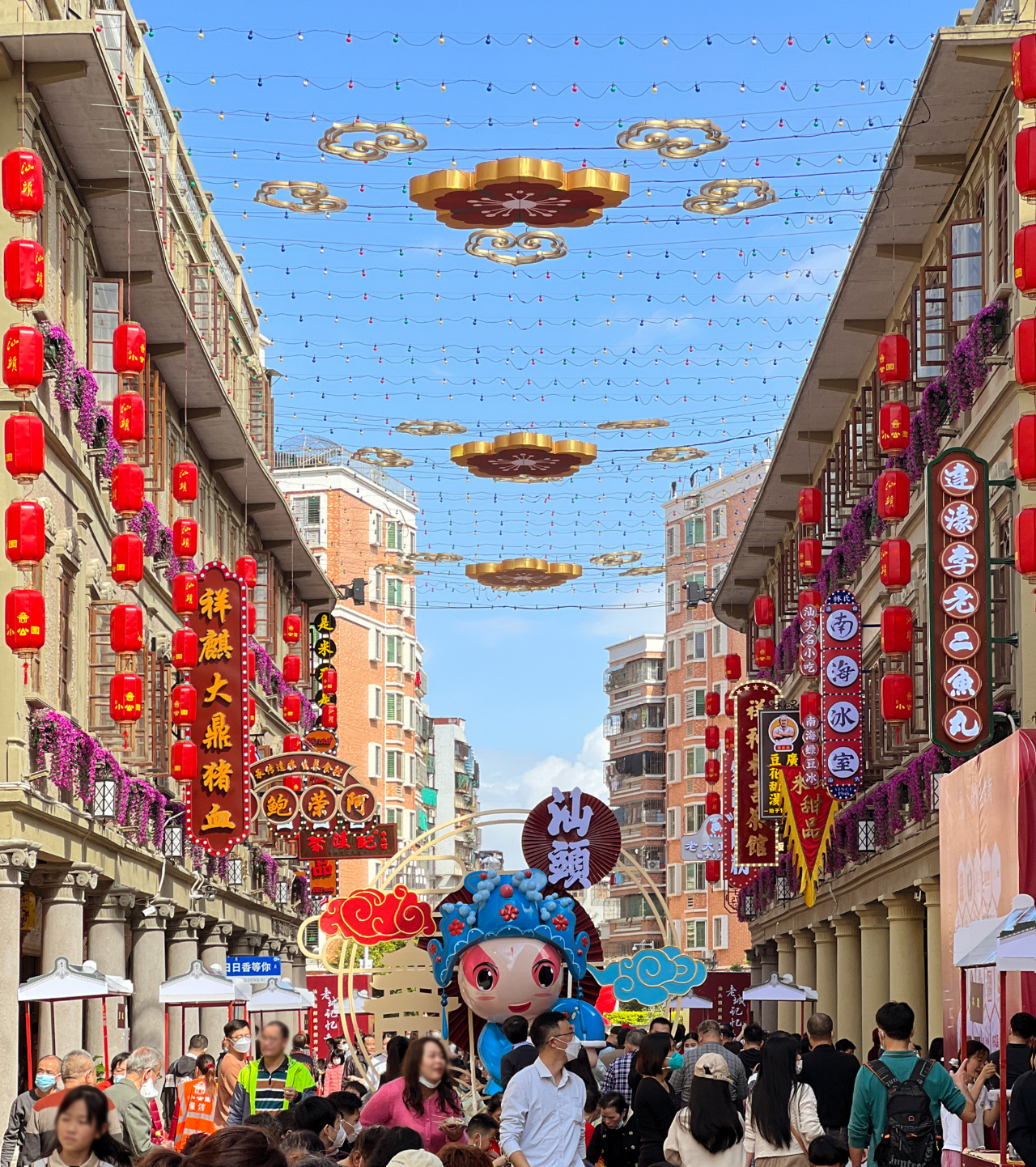 微信圖片_20240816125400.png