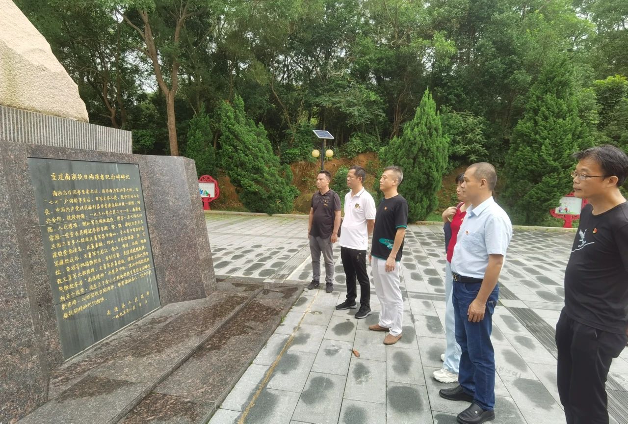 e8b9504c-c250-43f0-b308-6ce014cdf586.jpg